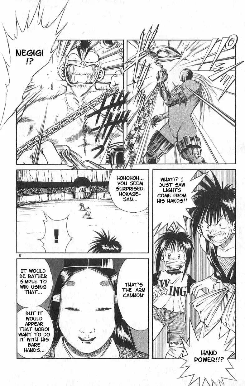 Flame of Recca Chapter 109 6